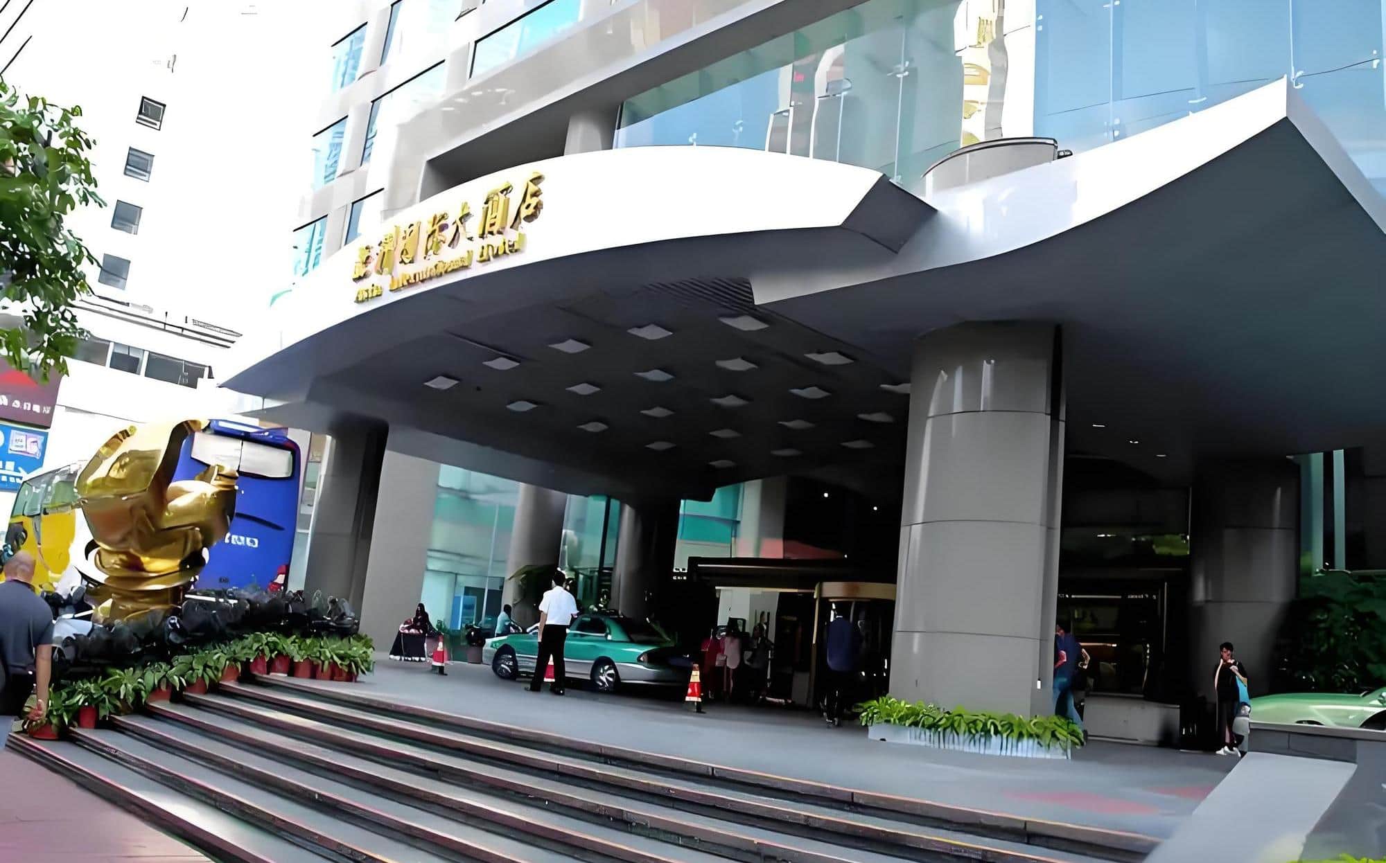 入口